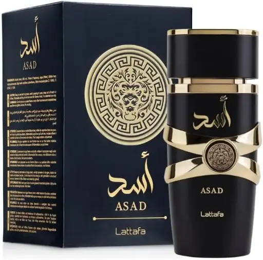 عطر أسد - lattafa