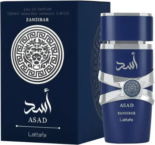 عطر أسد - lattafa-zanzibar